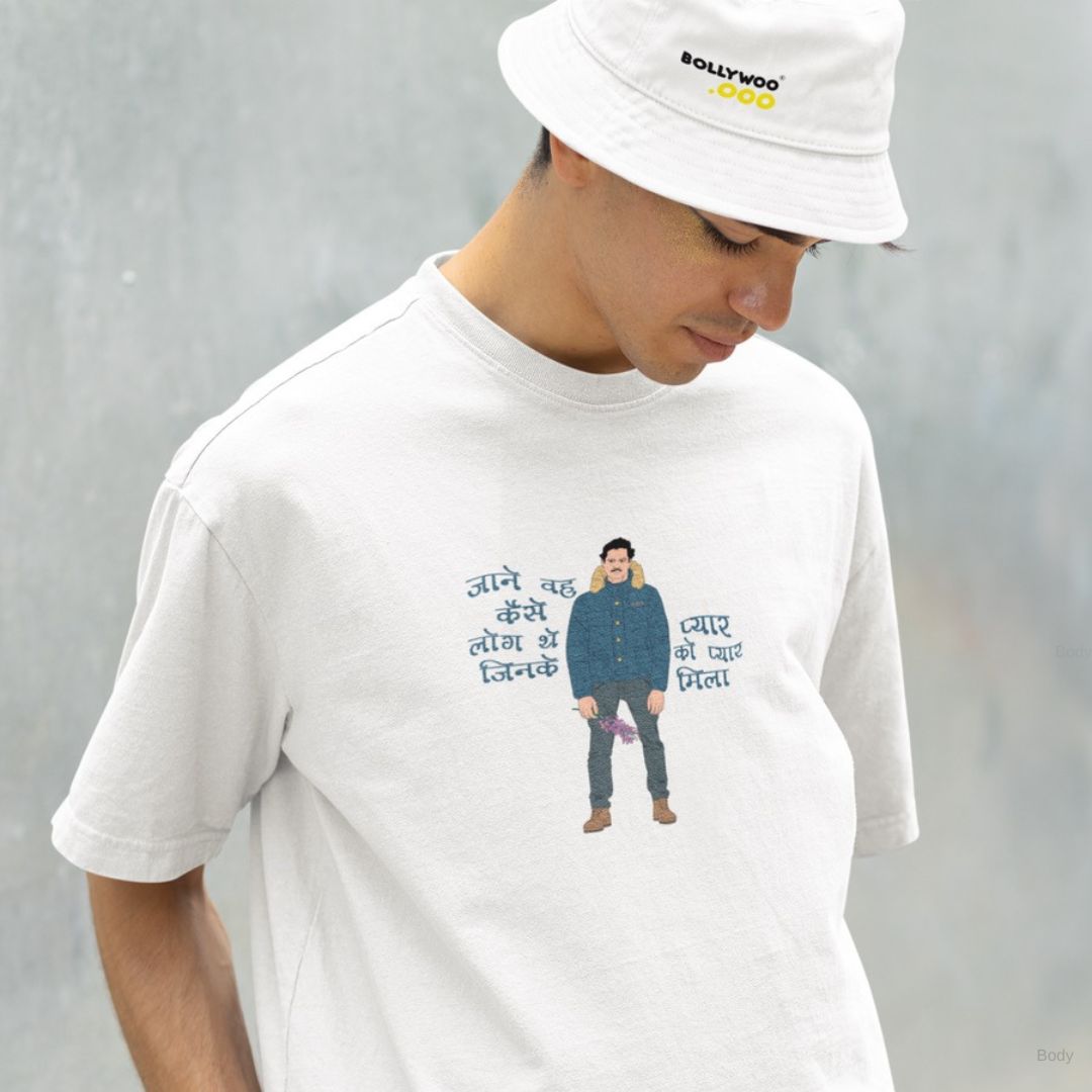 Hat and T-Shirt