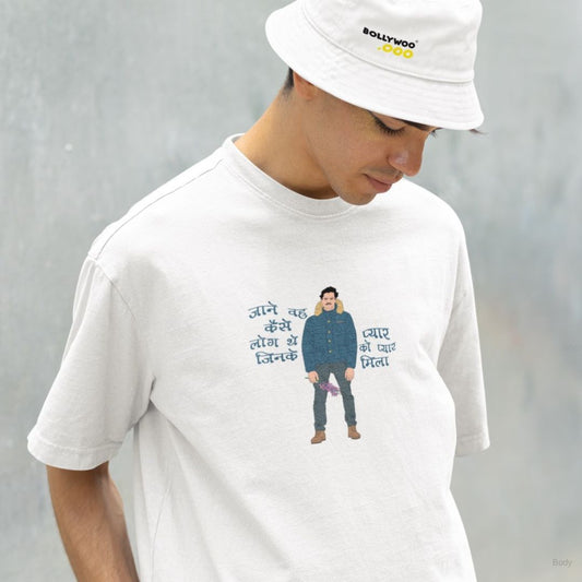 Hat and T-Shirt